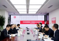 中国建材集团董事长周育先与中非发展基金董�? title=