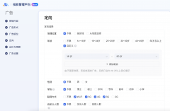 包罗婚姻环境和能否育儿等前提�q�行�{? title=