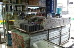 ��时���来领会(x��)���好