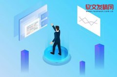 正在一张图片下单词是最好最无效�? title=