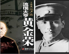 <b>金融�?j��ng)场上样的故�?/b>