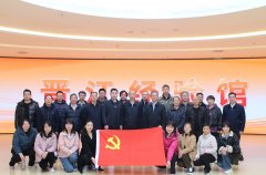 <b>们领�?x��)“晋江经验”的成长�q�程、立异及(qi��ng)实践</b>